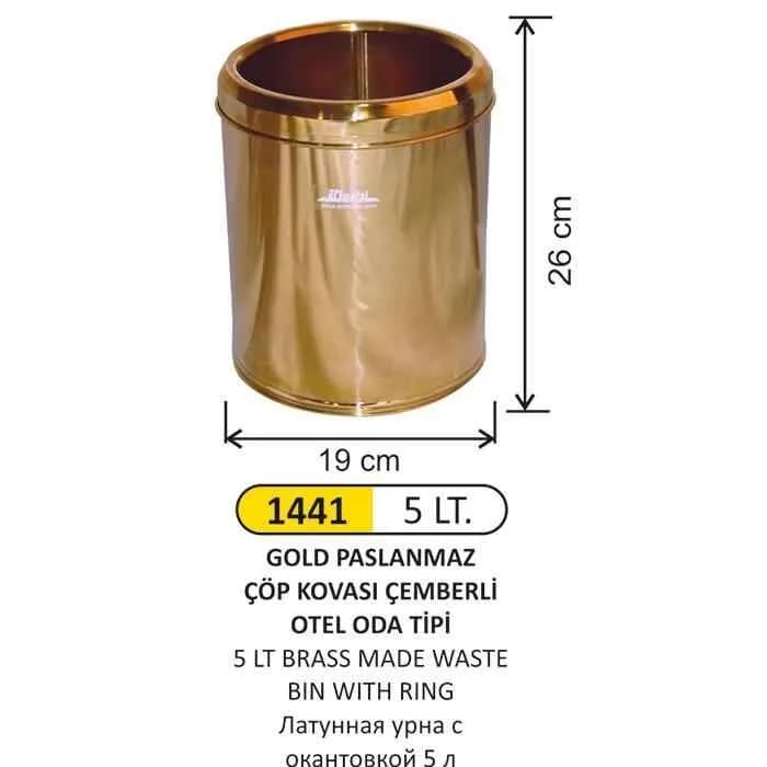 Metal Çemberli Çöp Kovası — Ozon A.Ş. ürün görseli