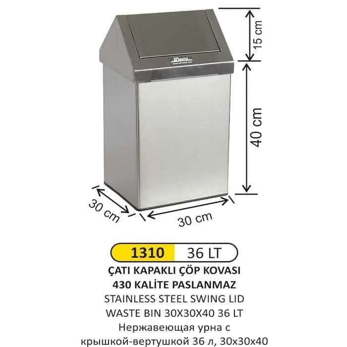 Metal Çatı Kapak Çöp Kovası — Ozon A.Ş. ürün görseli